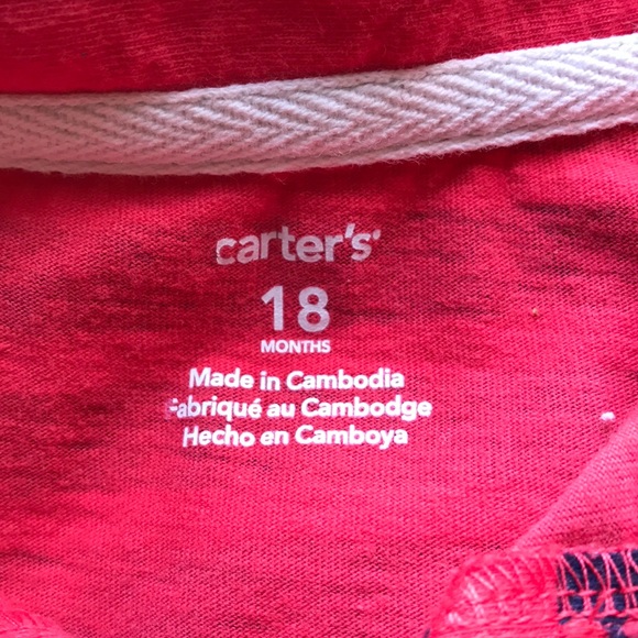 Boys outfits - Picture 2 of 2